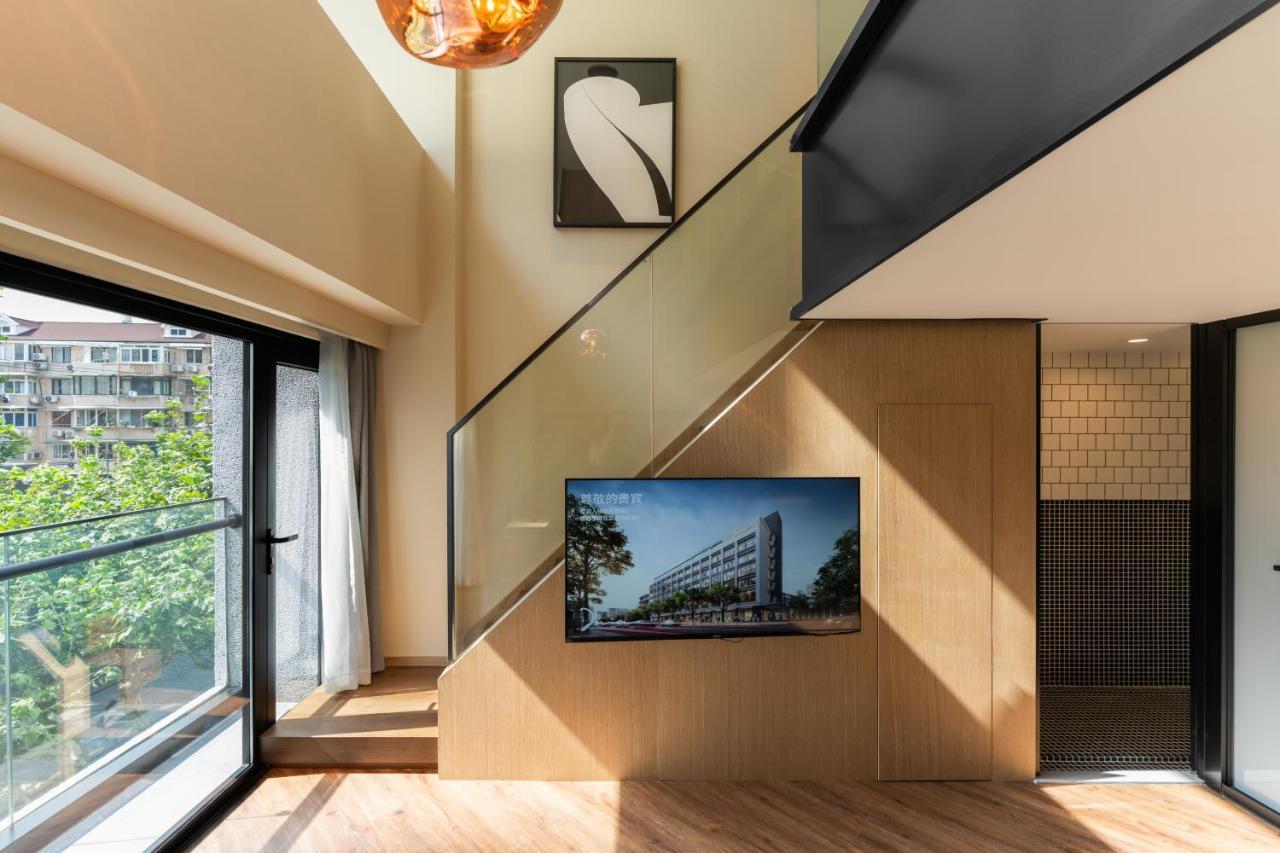 Mia - Xuhui Jiaotong Hotel 4*