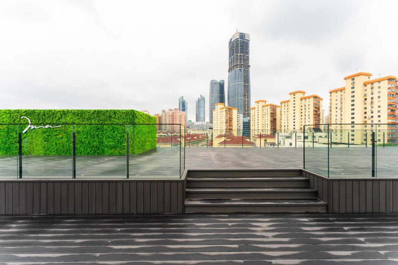 Mia - Xuhui Jiaotong Hotel 4*