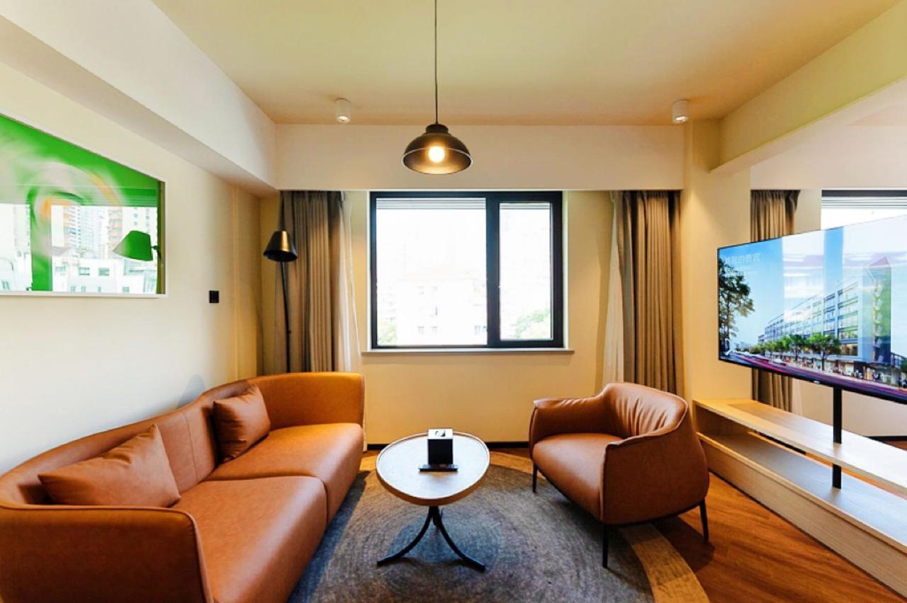Mia - Xuhui Jiaotong Hotel 4*