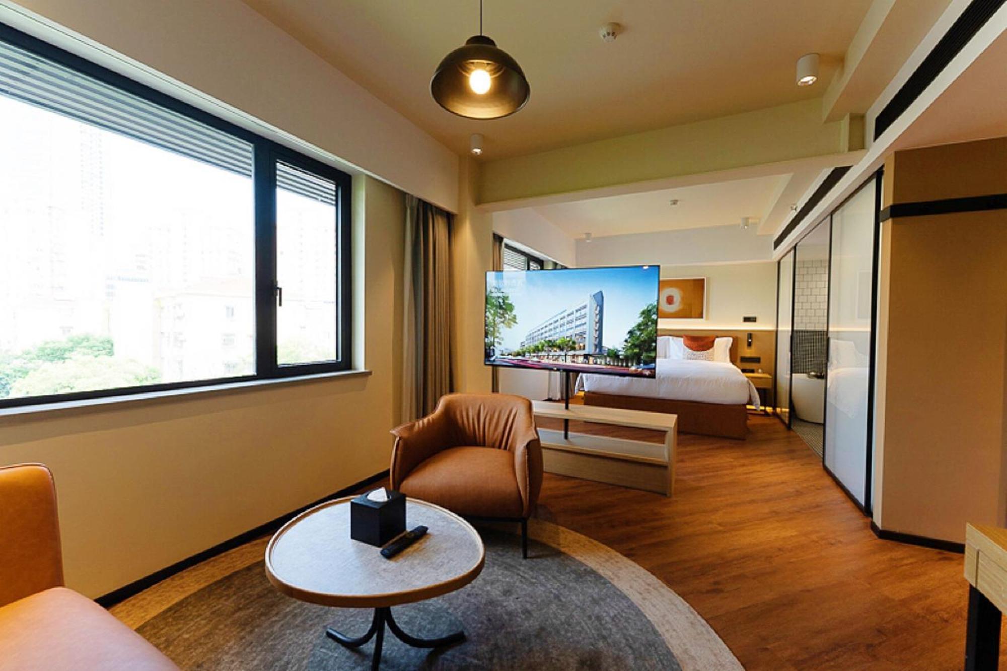 Hotel Mia - Xuhui Jiaotong 4*
