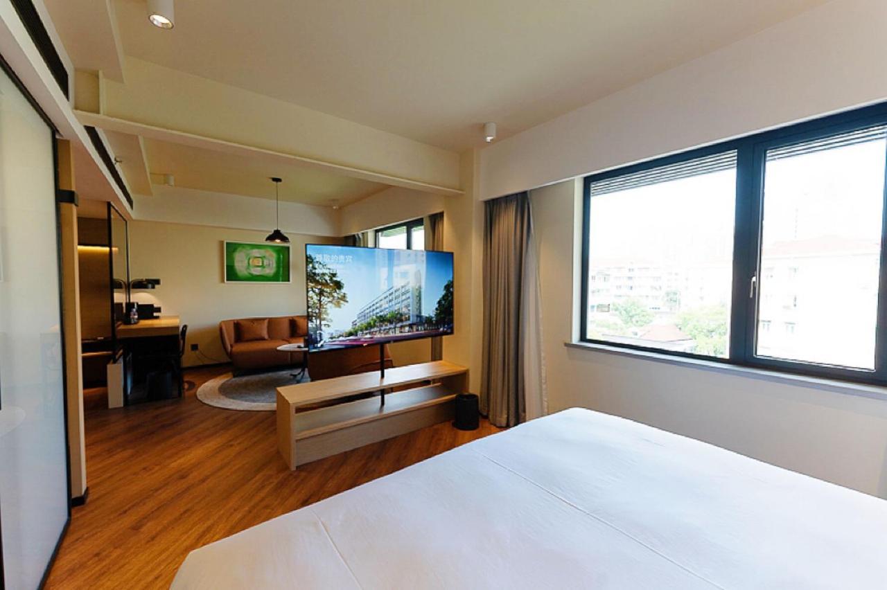 Mia - Xuhui Jiaotong 4* Thượng Hải