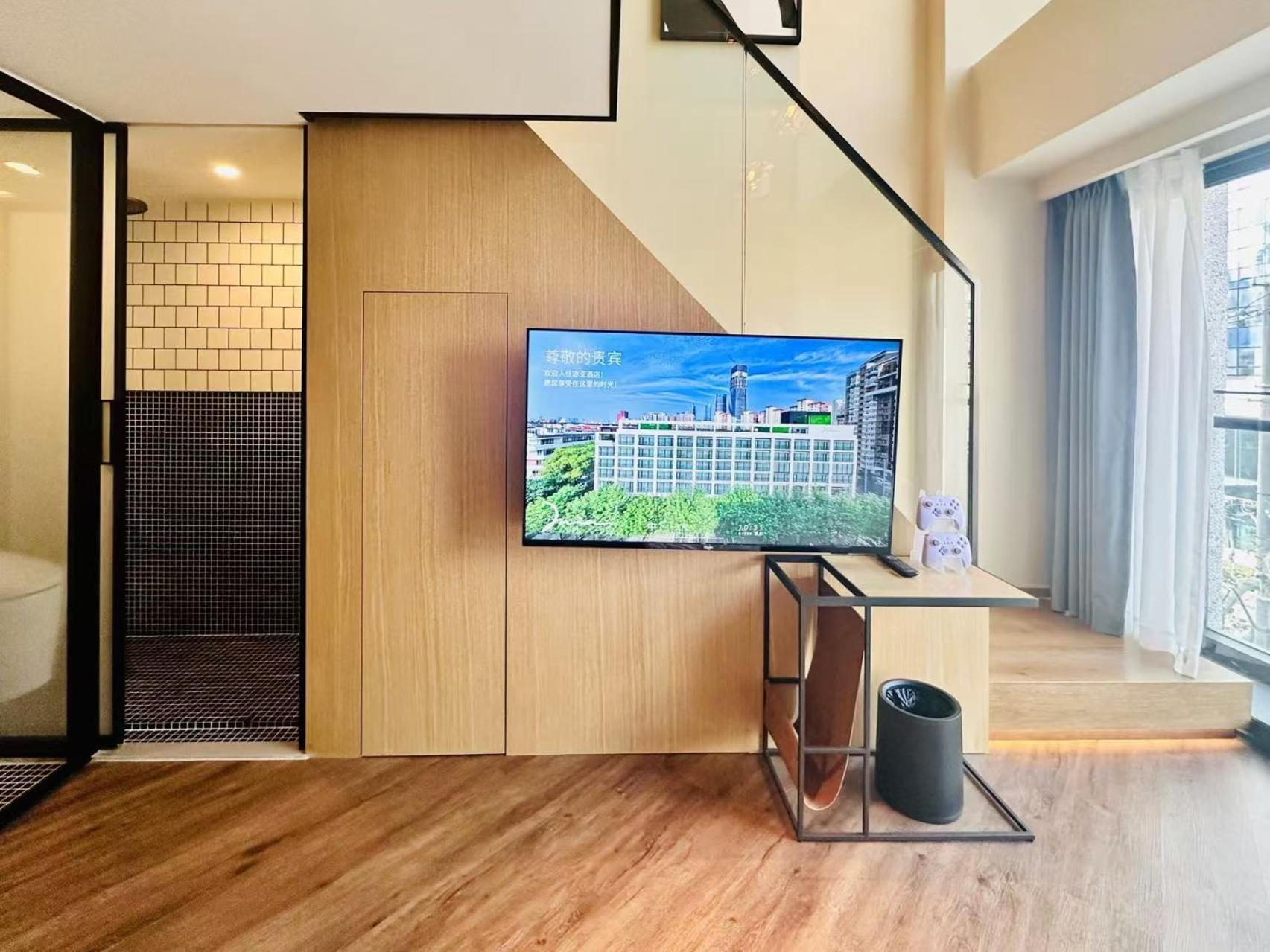 Mia - Xuhui Jiaotong Hotel